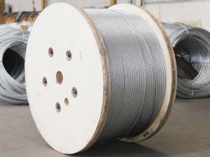  Conducteur en aluminium renforcé d'acier 